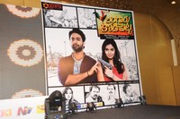Bangaru Kodipetta Audio Stills